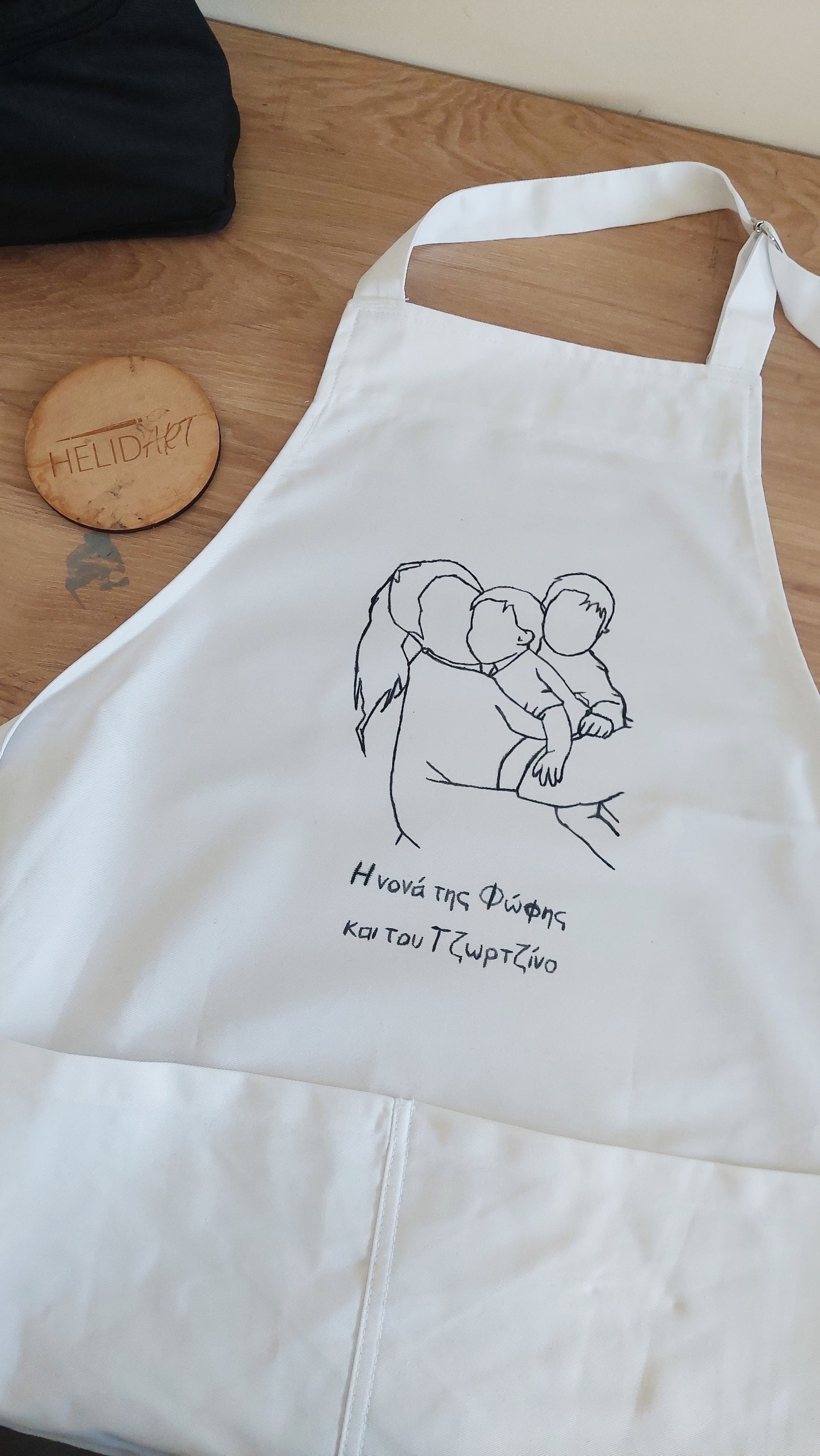 Hand-painted Baptism Apron
