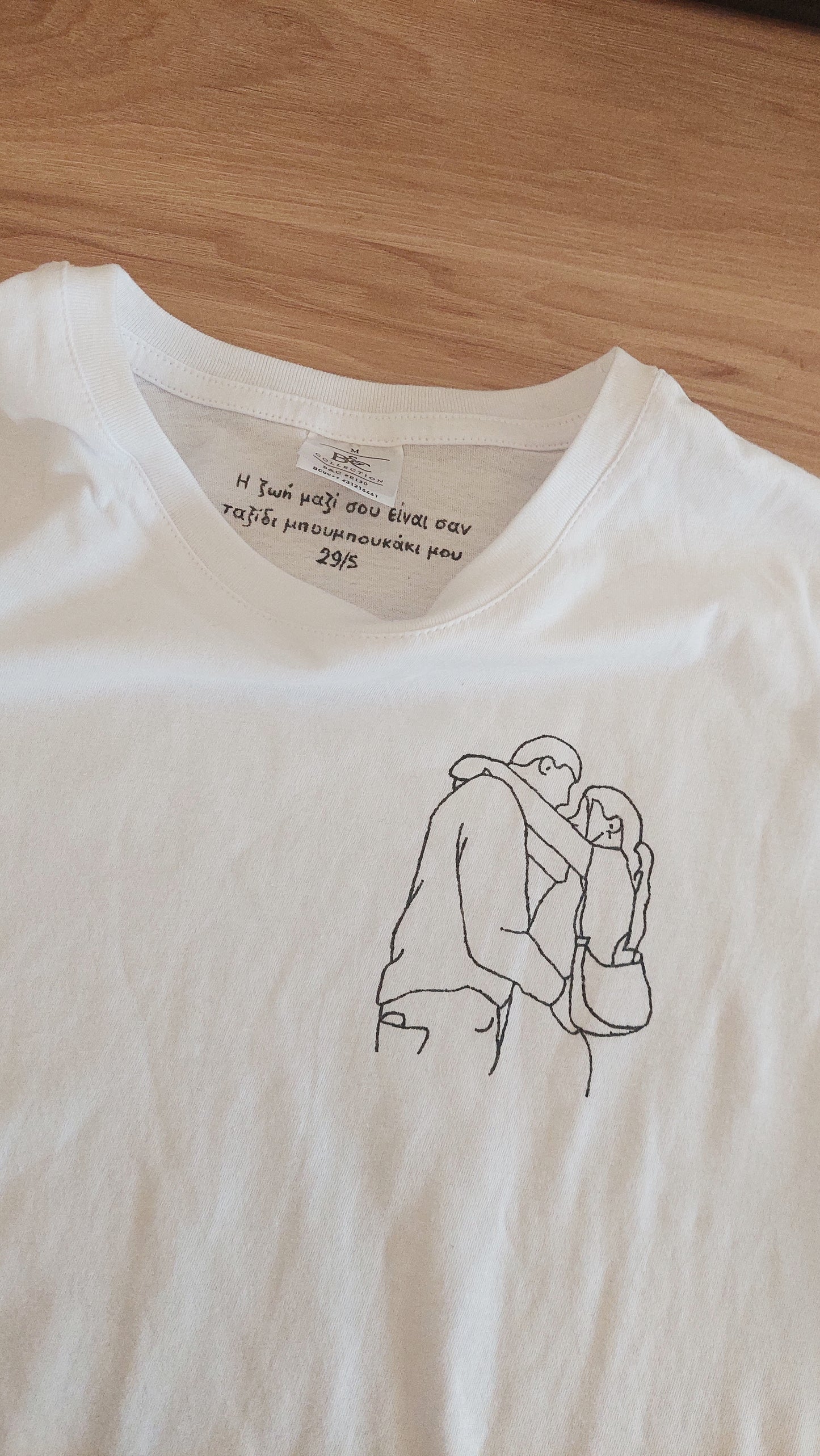 Χειροποίητο προσωποποιημένο Τ-Shirt
